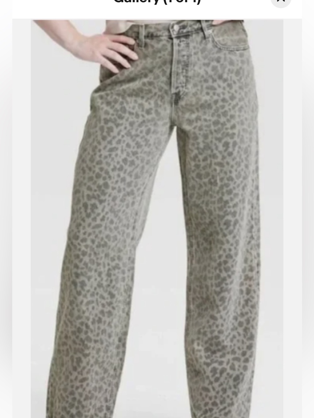 Universal Thread Leopard Straight Leg Jeans - Picture 2 of 5